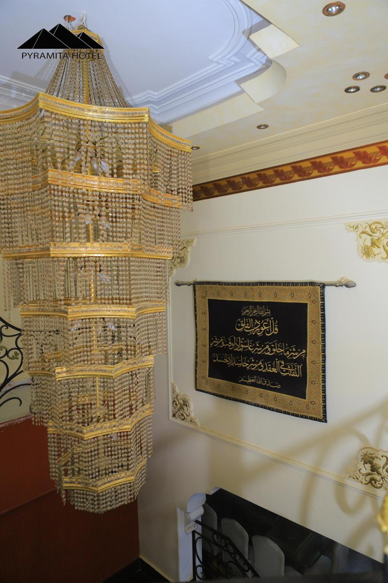 Pyramita Hotel Ghatati Zewnętrze zdjęcie